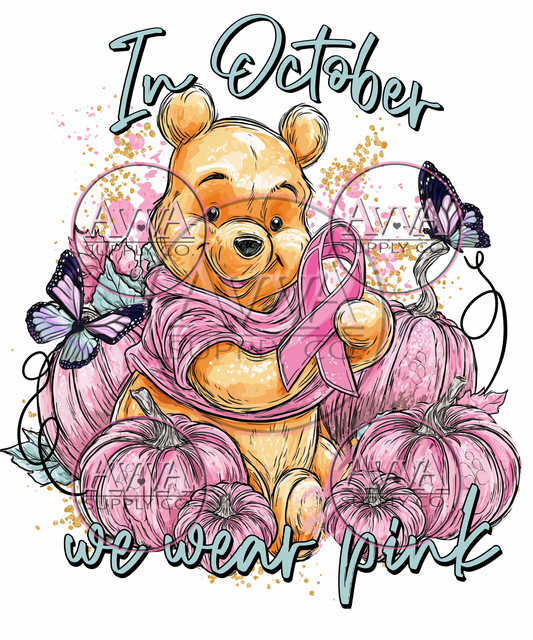 842 - Pink October Honey Bear -  Decal